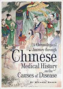 Chinese medical history